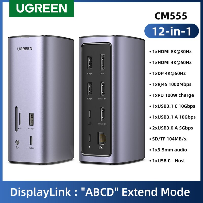UGREEN-12  1 ŷ ̼ USB C 8K HDMI ÷..